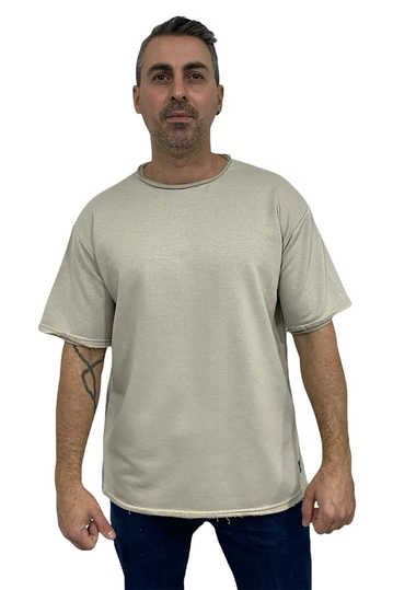 Bigbong Oversize French Terry φούτερ T-shirt Beige